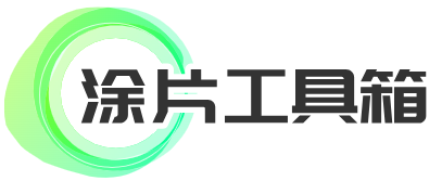 年龄计算器
